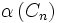 \alpha \left( C_n \right)